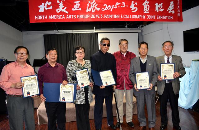 ��������2015��3���黭��չ�������黭�����о�Ժ��Ļ