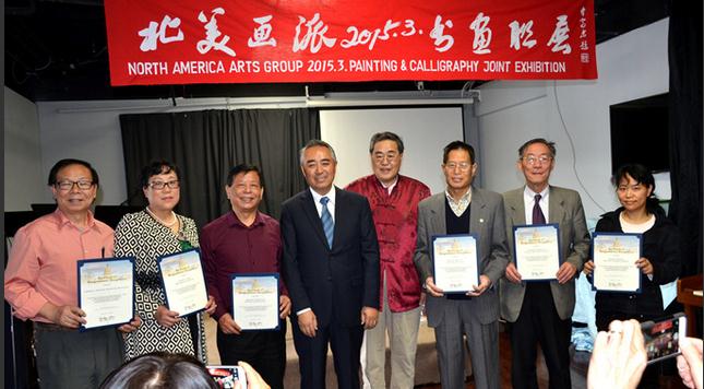 ��������2015��3���黭��չ�������黭�����о�Ժ��Ļ