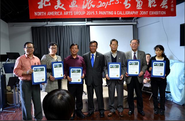 ��������2015��3���黭��չ�������黭�����о�Ժ��Ļ