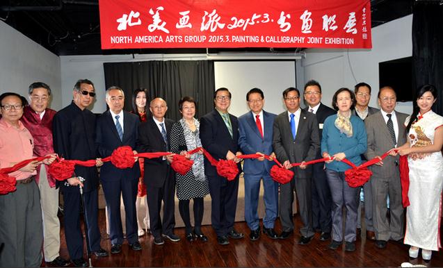 ��������2015��3���黭��չ�������黭�����о�Ժ��Ļ