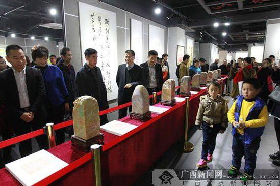 �����й����˵����������Ľ��ƾٰ��黭չ