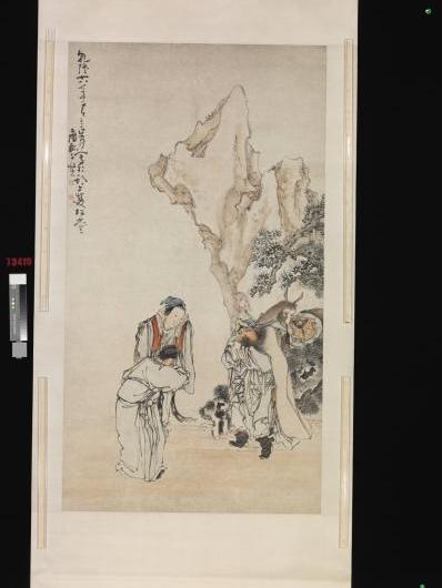 �峯�������ݻ�����559�� �����ݰ˹֡�Ӧ�˶���