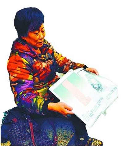 ������������洫�ֻ�����  һ��󱻸�֪����