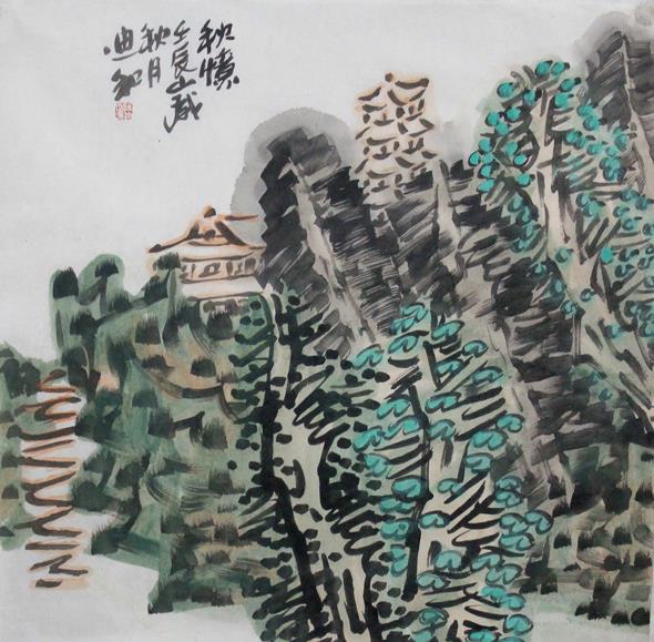 “笔绘八荒九州山水情 ——当代山水画名家10人”线上线下联展今日开启