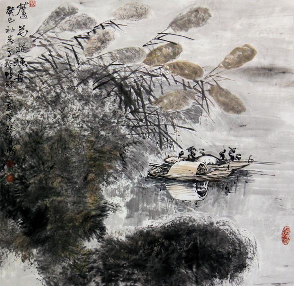 “笔绘八荒九州山水情 ——当代山水画名家10人”线上线下联展今日开启