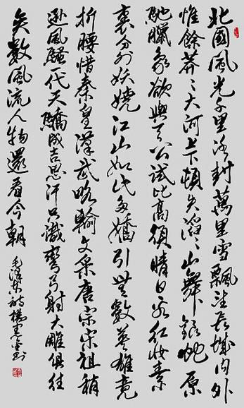 ܽ鷨Ʒ
