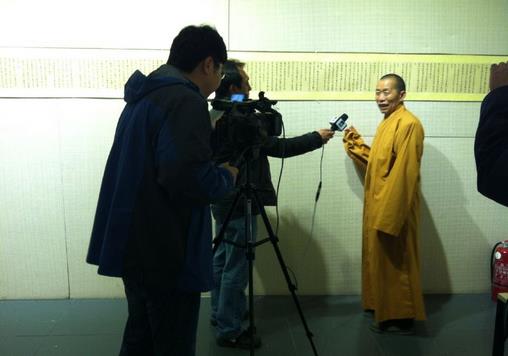 ��ī��Ե�黭������Ʒչ�ڱ������������ݾ���