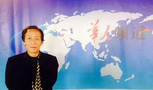 中国书画家十大杰出人物--李志新