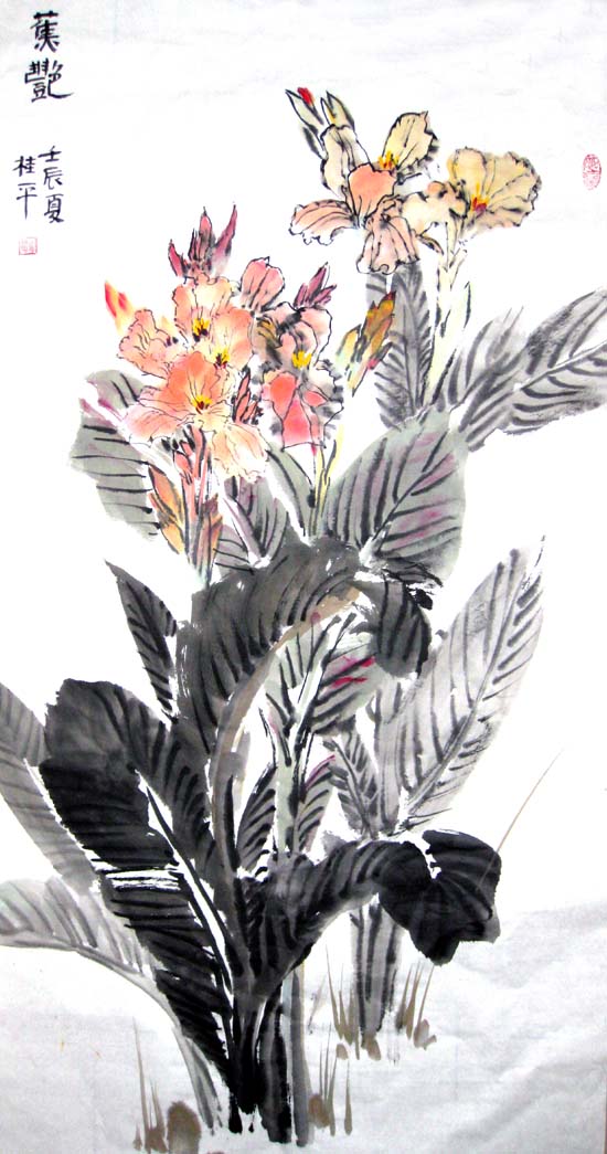 李桂平作品-蕉艳