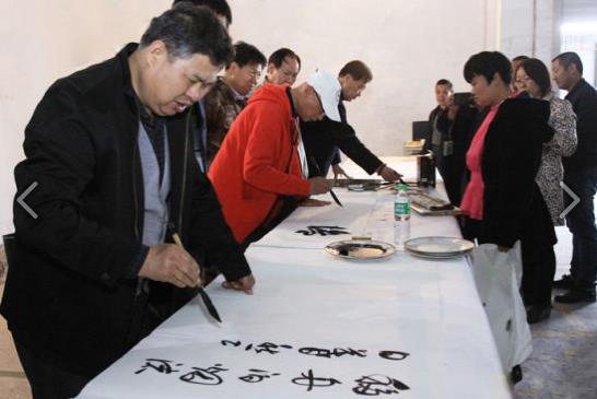 �ӱ�ʡ�黭�����о�Ժ��չ���Ļ�����