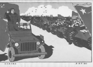 65��ǰ��ë��ϯ���ı����껭�ӵ¹�����