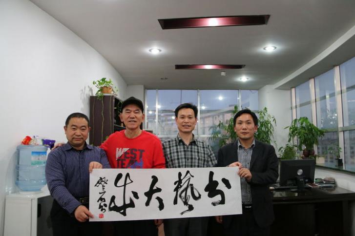 ����ʫ�黭���һ�������ɽ��Ѧ�������ɷ�