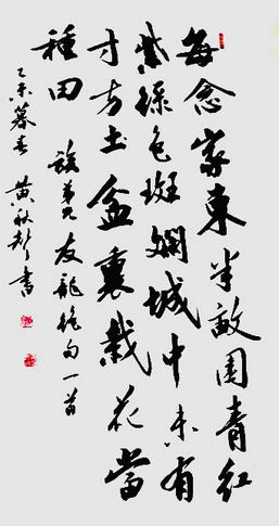 �������鷨��Ʒ