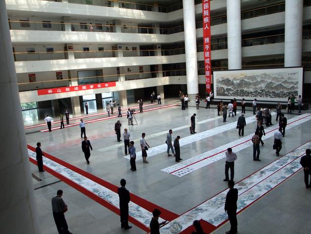 2013年5月14日泰山胜迹图审定会