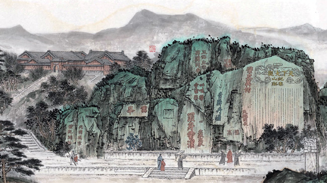 泰山胜迹图长卷(局部)