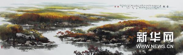 �˽�ҵ�黭��Ʒչ�����й���ý��ѧ