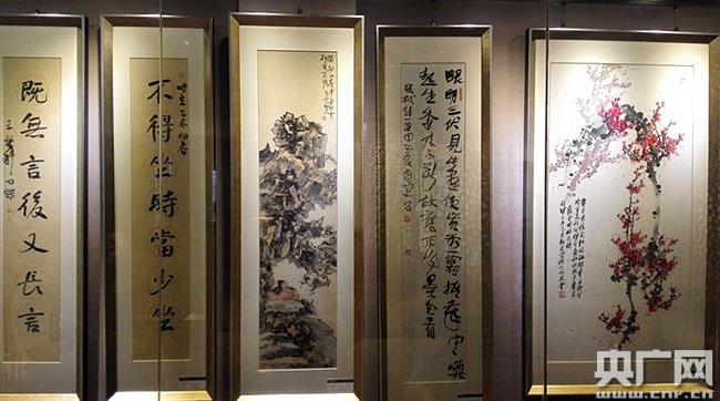 �����黭Ժ��δ�黭��Ʒչ�ɶ���Ļ