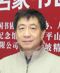 ����ֹ�����������黭��Ʒչ���ھ���Ļ