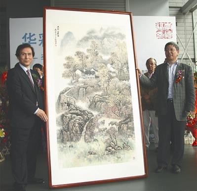 ��¸�ɽˮ��չ���׶�����ݿ�Ļ