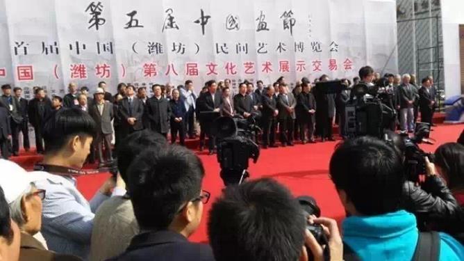 ��ī��硪���ۺ�Ƽ,¬�����й�����Ʒչ