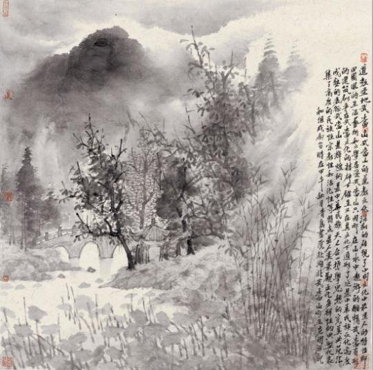 师古禅境——曾先国、徐永生国画作品展