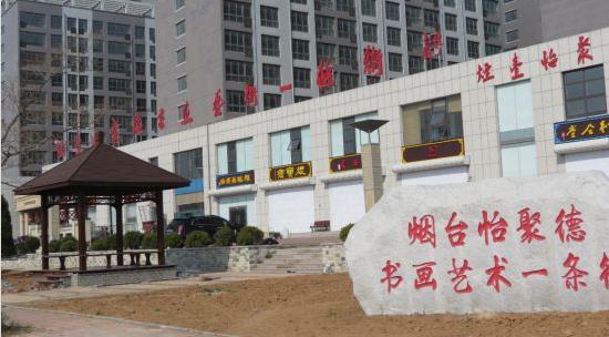 ʦ�������������ȹ���������������Ʒչ