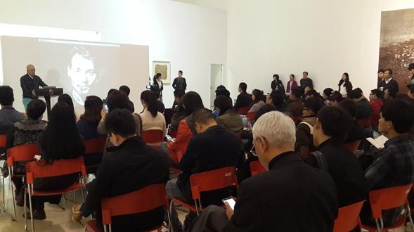 �廪��ѧ����ѧԺ�ٰ�����ɳ���ڶ���