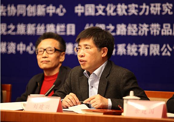 刘建兴:“一带一路”为沿线国家带来重大发展机遇