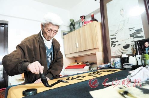 ���ϳ�ɳ��Ѯ��ս�ϱ�����ٷ��鷨���ϱ�