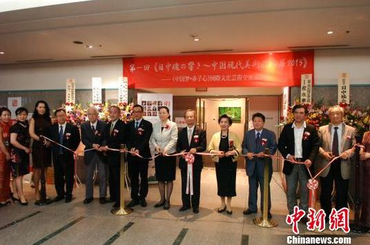 �й��ִ�������Ʒչ���������Ѻû�ݾ���