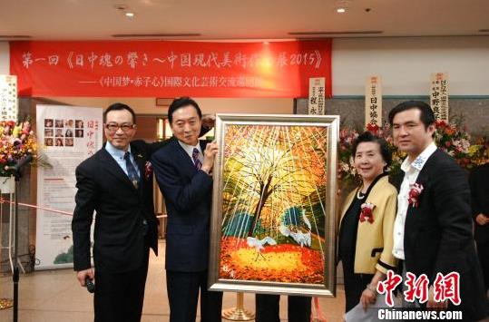 �й��ִ�������Ʒչ���������Ѻû�ݾ���