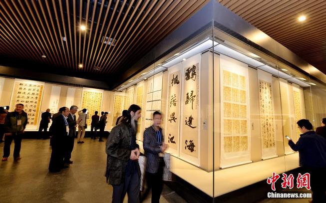 ����ʮһ����ͤ�鷨�����㽭������ͤ����