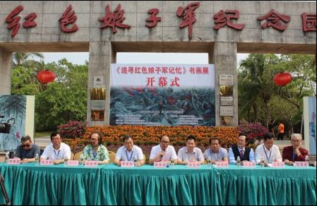 ���Ͼٰ조׷Ѱ��ɫ���Ӿ��ļ��䡱���͹����黭չ