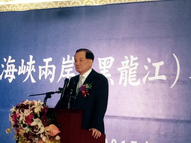 中国国民党前主席连战致辞