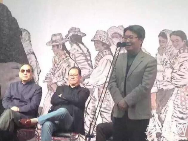 �������š����������塷���ﻭѲչ����