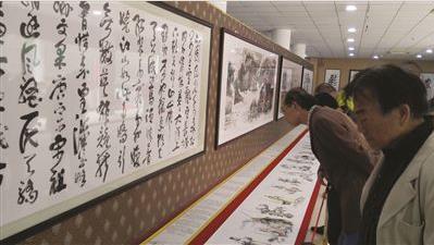 ̫��֮���黭չ�ڽ�����������