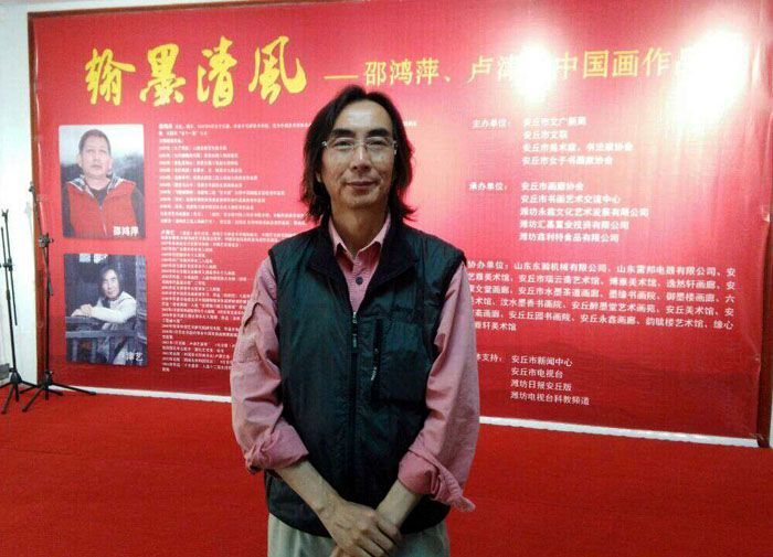 ��չ����¬����������չ����Ļ�ֳ���Ӱ