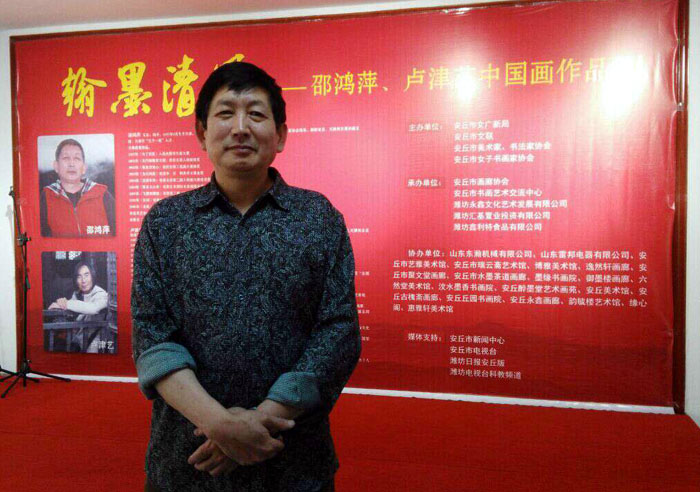 ��չ�����ۺ�Ƽ������չ����Ļ�ֳ���Ӱ