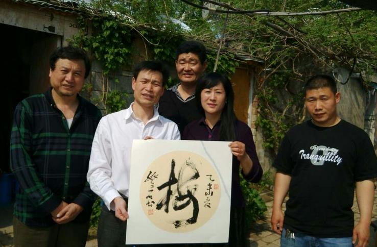 ���ϼ����ҷ�����ɽ��Ѧ�ǲɷ�д��