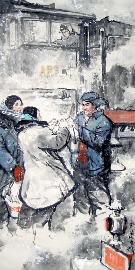 ů 68136cm1980 