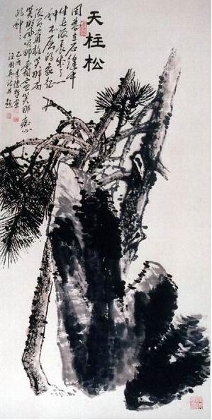 ����ʫ�����������չ�����������ݾ��У���ͼ��