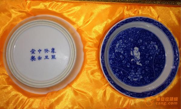 清朝康熙中和堂款官窑瓷器的鉴赏