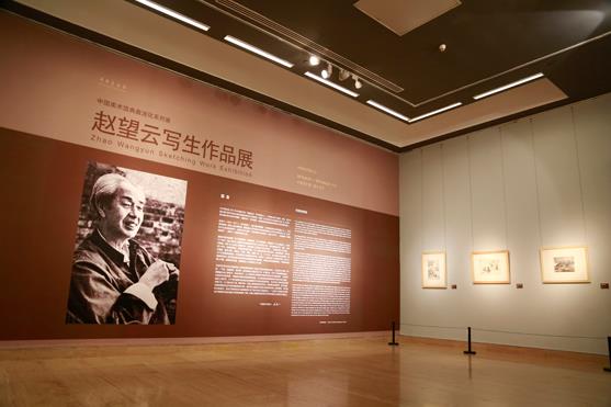 �й������ݵ�ػϵ�С���������д����Ʒչ