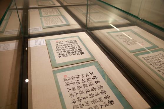 �й������ݵ�ػϵ�С���������д����Ʒչ