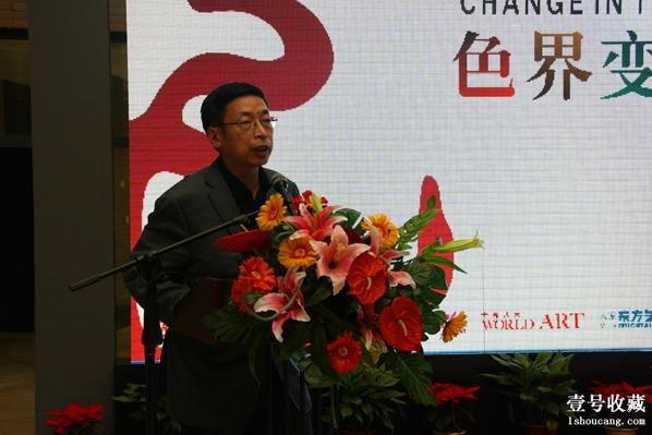 �人������Ʒ��չ����ˮī���¡���Ļ