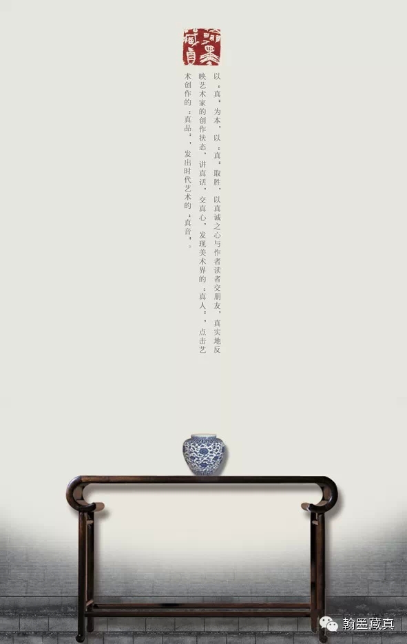 ��ʱ������й�ɽˮ��СƷչ�������౱��