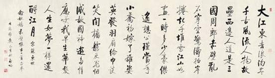 如何理性看待潍坊书画市场