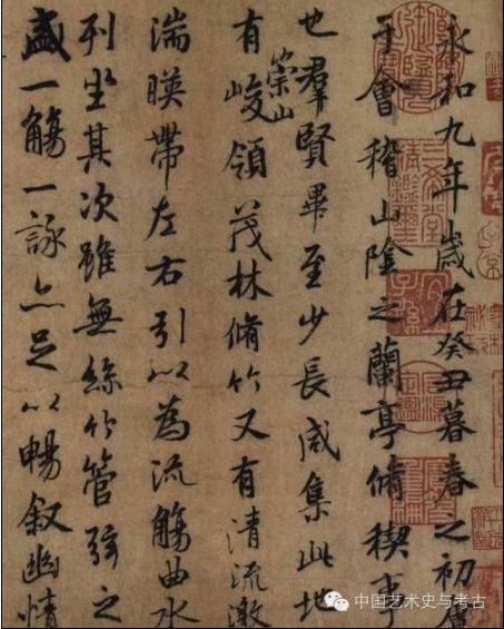 �����ʹ���Ӣ��ٰ�2015�����黭��չ