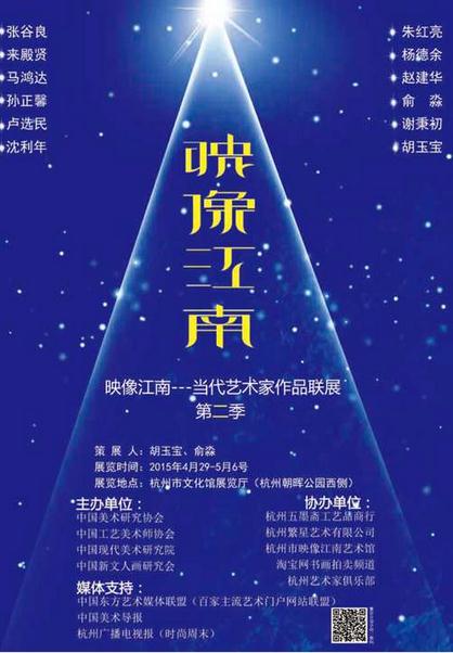 ӳ����---������������Ʒ��չ �ڶ���չ����Ļ