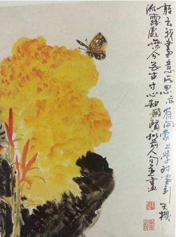 ӳ����---������������Ʒ��չ �ڶ���չ����Ļ